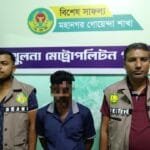 খুলনায় ২৮ পিস ইয়াবাসহ মাদক মামলার আসামি গ্রেফতার