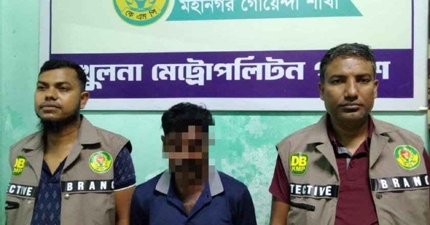 খুলনায় ২৮ পিস ইয়াবাসহ মাদক মামলার আসামি গ্রেফতার