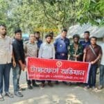 ​মান্দায় গাঁজাসহ যুবক গ্রেপ্তার: ভ্রাম্যমাণ আদালতে ৬ মাসের কারাদণ্ড