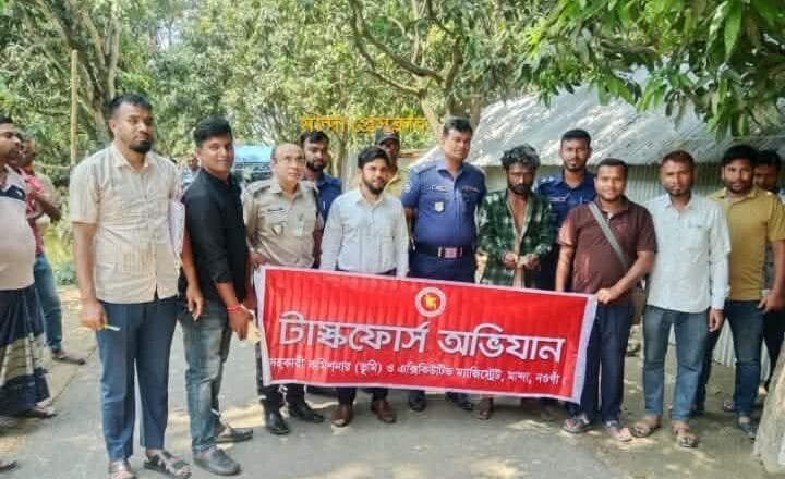 ​মান্দায় গাঁজাসহ যুবক গ্রেপ্তার: ভ্রাম্যমাণ আদালতে ৬ মাসের কারাদণ্ড