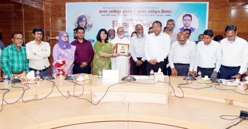 কেসিসিতে বিদায়ী দুই কর্মকর্তাকে সংবর্ধনা: আবেগঘন পরিবেশে বিদায়