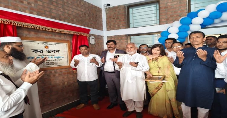 “কর কর্মকর্তারা হবেন জনগণের বন্ধু” — হুইপ বকুল