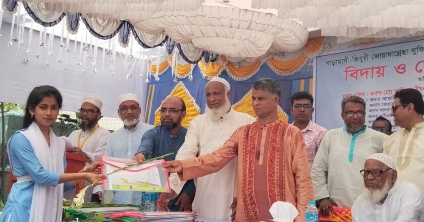 বেলকুচিতে এসএসসি পরীক্ষার্থীদের বিদায় ও দোয়া অনুষ্ঠিত