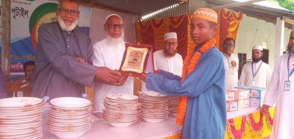 মানিকগঞ্জে রাওয়ান বিন রমজান দাখিল মাদ্রাসার বার্ষিক ক্রীড়া প্রতিযোগিতা ও পুরস্কার বিতরণী অনুষ্ঠিত