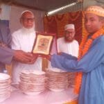 মানিকগঞ্জে রাওয়ান বিন রমজান দাখিল মাদ্রাসার বার্ষিক ক্রীড়া প্রতিযোগিতা ও পুরস্কার বিতরণী অনুষ্ঠিত