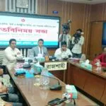 রাজশাহীতে নবাগত জেলা প্রশাসকের সঙ্গে গণমাধ্যমকর্মীদের মতবিনিময় সভা অনুষ্ঠিত