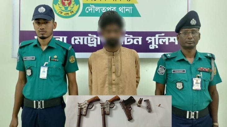 খুলনায় শীর্ষ সন্ত্রাসী গজাল ইমন গ্রেফতার, অস্ত্র-গোলাবারুদ উদ্ধার