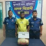 ফুলবাড়ীতে পুলিশের অভিযানে গাঁজাসহ আটক ১