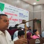 জাটকা সংরক্ষণ সপ্তাহ ২০২৬ উপলক্ষে বেলকুচিতে আলোচনা সভা অনুষ্ঠিত