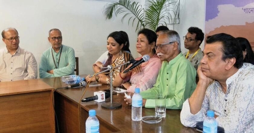 ১০টি বিশ্ববিদ্যালয়ের সঙ্গীত ও নৃত্যকলা বিভাগের সমন্বয়ে ছায়ানটের ‘সম্মিলিত অভিযাত্রা’