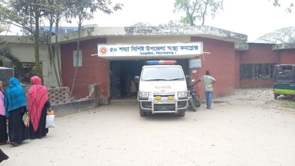 তাড়াইলে দালালদের হাতে জিম্মি ডাক্তার, প্যাথলজি, হাসপাতাল