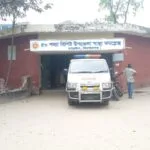 তাড়াইলে দালালদের হাতে জিম্মি ডাক্তার, প্যাথলজি, হাসপাতাল