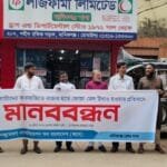 মানিকগঞ্জে ভোজ্য তেলের কৃত্রিম সংকটের প্রতিবাদে ক্যাবের মানববন্ধন