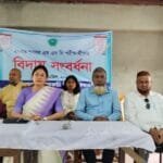 বেলকুচি শিশু একাডেমীতে এসএসসি পরীক্ষার্থীদের বিদায় সংবর্ধনা অনুষ্ঠিত