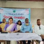 বেলকুচি শিশু একাডেমীতে এসএসসি পরীক্ষার্থীদের বিদায় সংবর্ধনা অনুষ্ঠিত