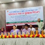 বেলকুচিতে ৪৭তম জাতীয় বিজ্ঞান ও প্রযুক্তি সপ্তাহ ও বিজ্ঞান মেলা অনুষ্ঠিত