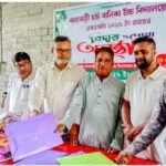 চিলমারীতে বালাবাড়ী হাট বালিকা উচ্চ বিদ্যালয়ে এসএসসি পরীক্ষার্থীদের বিদায় সংবর্ধনা