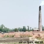 চিলমারীতে অবৈধ ইট ভাটার বিরুদ্ধে অভিযান ও জরিমানা