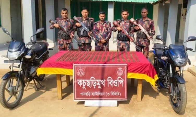 পানছড়িতে বিজিবি'র অভিযানে ১৪০০ রাউন্ড গোলাবারুদ উদ্ধার