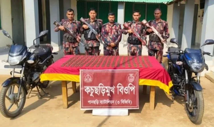 পানছড়িতে বিজিবি'র অভিযানে ১৪০০ রাউন্ড গোলাবারুদ উদ্ধার