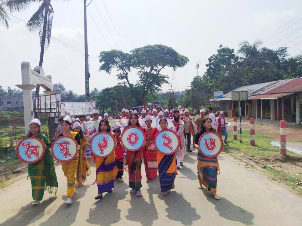 পানছড়িতে উৎসব মূখর পরিবেশে ত্রিপুরা সম্প্রদায়ের বৈসু উদযাপন