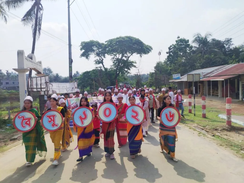পানছড়িতে উৎসব মূখর পরিবেশে ত্রিপুরা সম্প্রদায়ের বৈসু উদযাপন