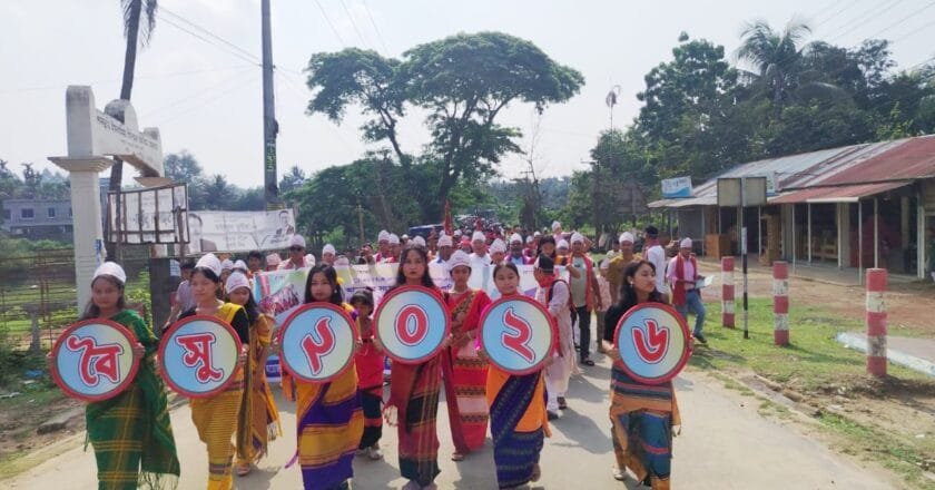 পানছড়িতে উৎসব মূখর পরিবেশে ত্রিপুরা সম্প্রদায়ের বৈসু উদযাপন