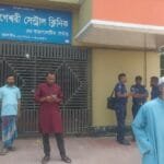 নাগেশ্বরী সেন্ট্রাল ক্লিনিকে ডা. আমজাদ হোসেনের ভুল অস্ত্রোপচারে নারীর মৃত্যু‎‎