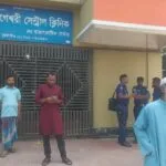 নাগেশ্বরী সেন্ট্রাল ক্লিনিকে ডা. আমজাদ হোসেনের ভুল অস্ত্রোপচারে নারীর মৃত্যু‎‎