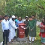 শিল্প ও সাহিত্য সংসদের উদ্যোগে বেরোবিতে ডাক বিভাগের নতুন ডাক বাক্স উদ্বোধন