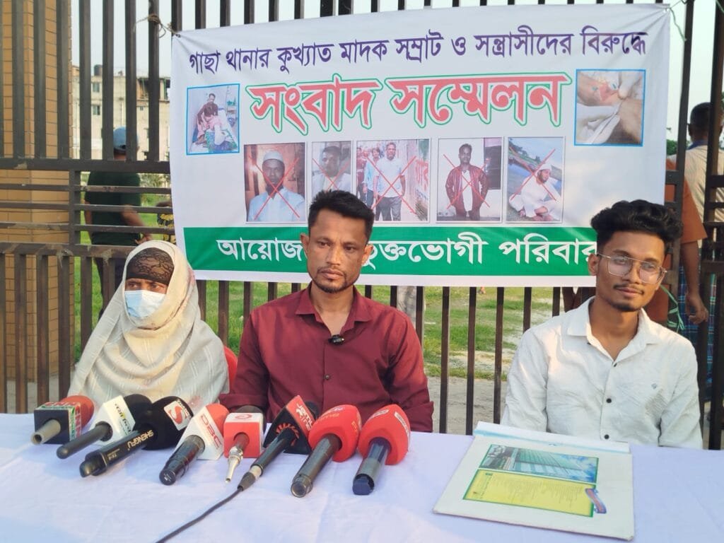 গাজীপুরে মাদক সিন্ডিকেটের তাণ্ডব: ব্যবসায়ীকে নির্যাতন ও প্রাণনাশের হুমকি