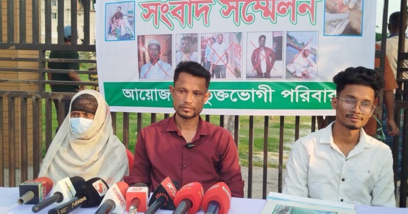 গাজীপুরে মাদক সিন্ডিকেটের তাণ্ডব: ব্যবসায়ীকে নির্যাতন ও প্রাণনাশের হুমকি