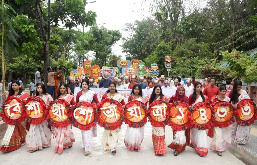 খুবিতে বর্ণাঢ্য আয়োজনে বাংলা নববর্ষ ১৪৩৩ উদযাপন