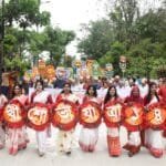 খুবিতে বর্ণাঢ্য আয়োজনে বাংলা নববর্ষ ১৪৩৩ উদযাপন