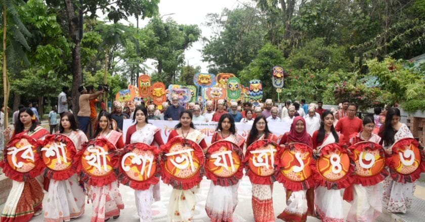 খুবিতে বর্ণাঢ্য আয়োজনে বাংলা নববর্ষ ১৪৩৩ উদযাপন
