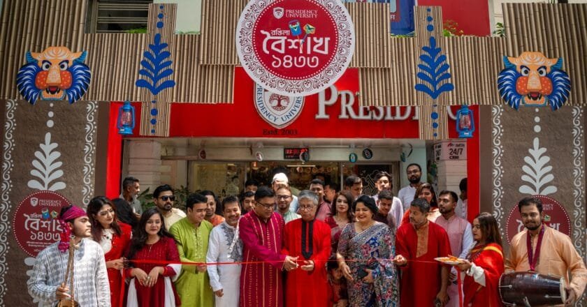 বর্নিল সাজ, গন্ধ ও গীতিতে নতুন বাংলা সনকে বরণ করে নিলো প্রেসিডেন্সি ইউনিভার্সিটি