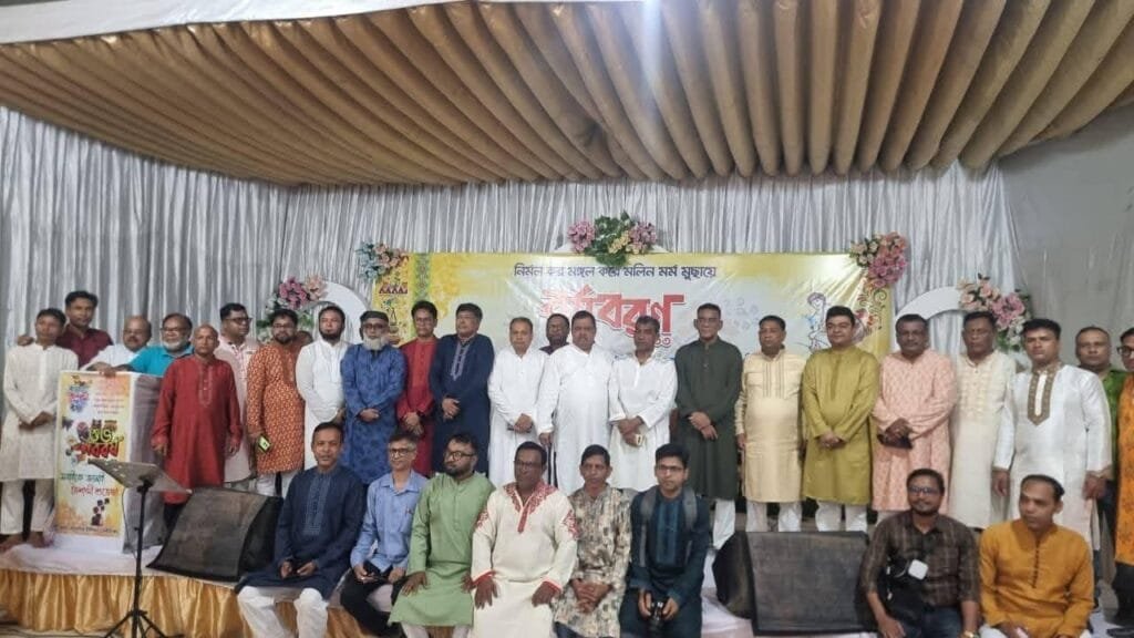 বিশ্বশান্তির প্রত্যাশায় বর্ণাঢ্য আয়োজনে কেইউজে’র বর্ষবরণ