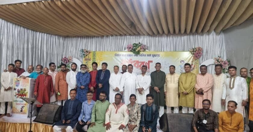 বিশ্বশান্তির প্রত্যাশায় বর্ণাঢ্য আয়োজনে কেইউজে’র বর্ষবরণ