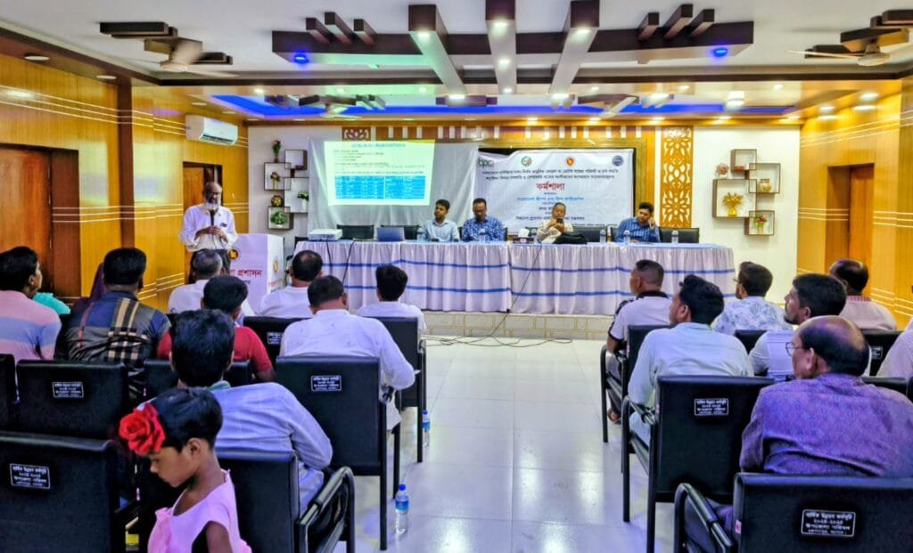 যশোরে আধুনিক প্রযুক্তিতে কোরাল মাছ চাষ বিষয়ক প্রশিক্ষণ কর্মশালা অনুষ্ঠিত