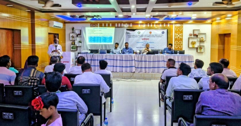 যশোরে আধুনিক প্রযুক্তিতে কোরাল মাছ চাষ বিষয়ক প্রশিক্ষণ কর্মশালা অনুষ্ঠিত