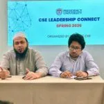 প্রেসিডেন্সি ইউনিভার্সিটিতে অনুপ্রেরণামূলক ‘সিএসই লিডারশিপ কানেক্ট’ আয়োজন