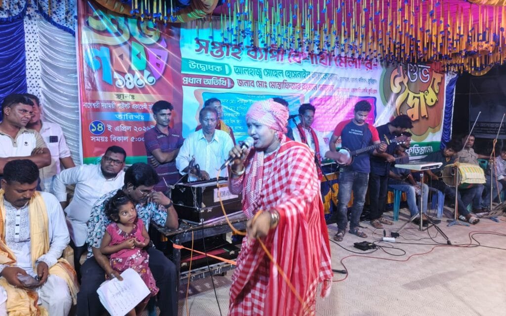 নাগেশ্বরীতে নববর্ষ উপলক্ষে বৈশাখী মেলায় সাংস্কৃতিক অনুষ্ঠান অনুষ্ঠিত‎‎