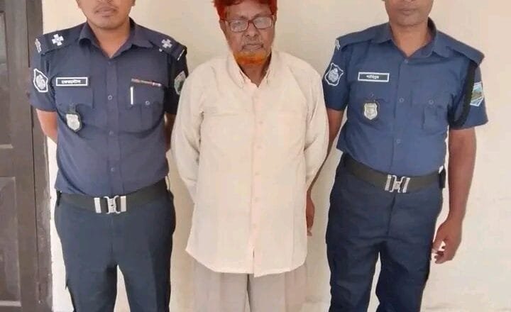 নওগাঁ জেলা পুলিশের দুর্দান্ত অভিযান: বদলগাছিতে শিশু ধর্ষণ মামলার আসামি আব্দুস সাত্তার গ্রেফতার