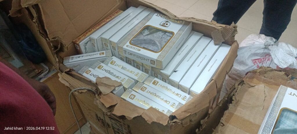 নাগেশ্বরীতে ২.৫ লাখ টাকার মালামালসহ অটো ছিনতাই, আটক ১