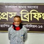 কুড়িগ্রামে র‌্যাবের অভিযানে ৭৬ কেজি গাঁজাসহ মাদক ব্যবসায়ী গ্রেফতার