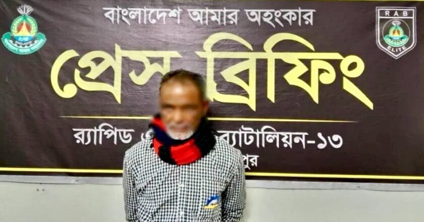 কুড়িগ্রামে র‌্যাবের অভিযানে ৭৬ কেজি গাঁজাসহ মাদক ব্যবসায়ী গ্রেফতার