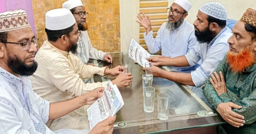 কিশোরগঞ্জে ইসলামী ঐক্য আন্দোলনের কেন্দ্রীয় নেতৃবৃন্দের ঝটিকা সফর