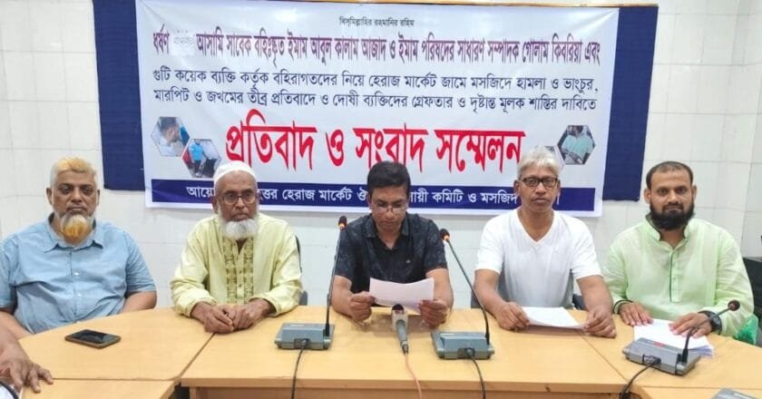 হেরাজ মার্কেট জামে মসজিদে পরিকল্পিত হামলা-ভাঙচুরের অভিযোগ