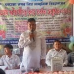 ফাতেমা নগর নিম্ন মাধ্যমিক বিদ্যালয়ের এসএসসি পরিক্ষার্থীদের বিদায় সংবর্ধনা