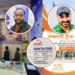 মানিকগঞ্জে অন্যের লাইসেন্স চুরি করে ট্রাভেল এজেন্সির ‘আয়নাবাজি, ভুয়া সাইনবোর্ডে ভয়াবহ প্রতারণা